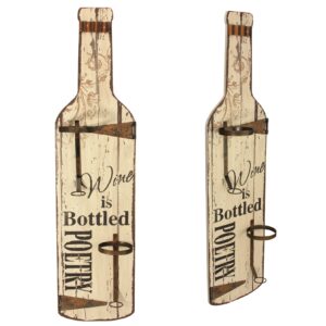 AFW Wine Is Bottled Poetry